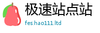 7777788888管家婆老家凤凰当7777788888管家婆凤凰网查一下云间玉箭